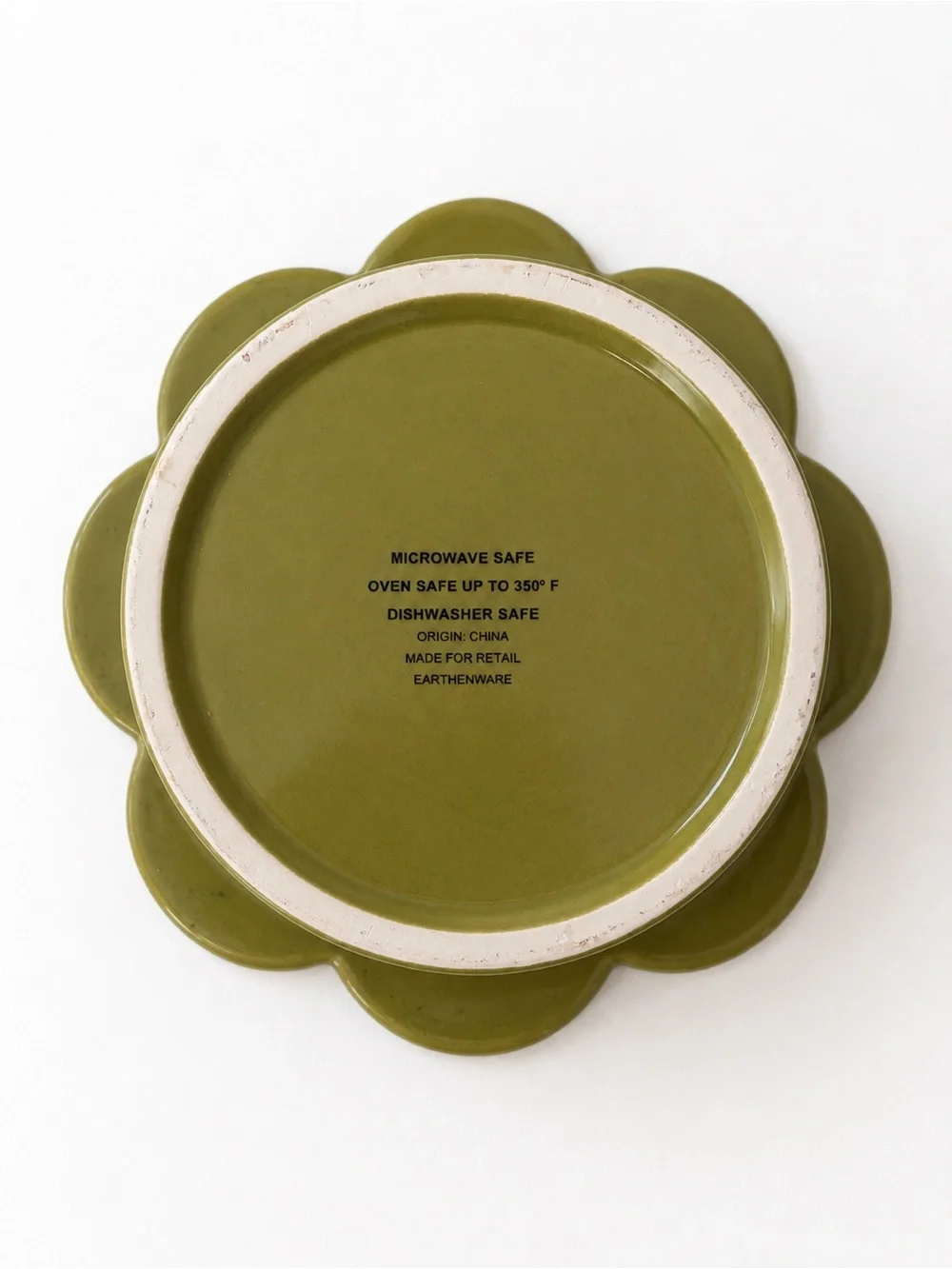 Flower Shaped Olive Green Ceramic Baking Vessel w/ Lid NWT Rustic Cottage